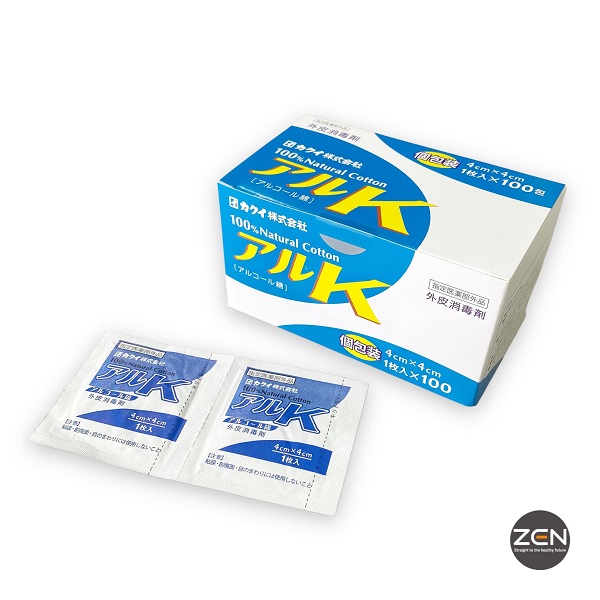 サンクレーブSGC-1500（全自動） | 全医療器