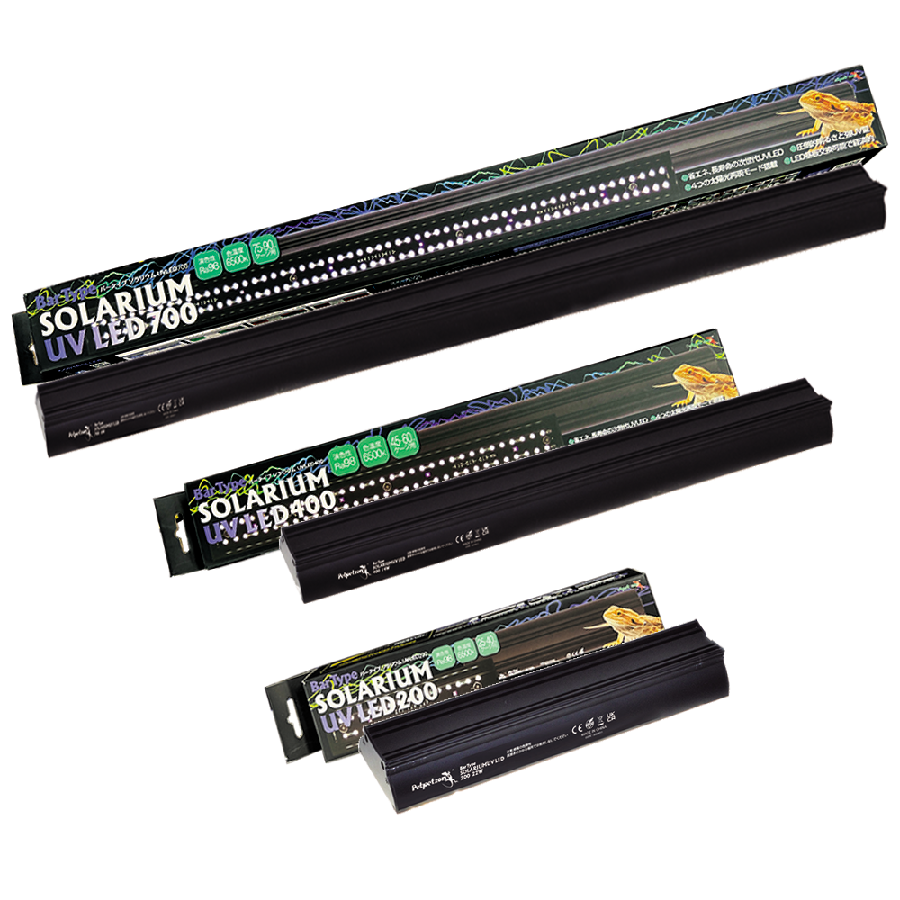 バータイプソラリウム｜ゼンスイ株式会社