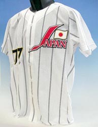 オールジャパンレプリカユニフォーム