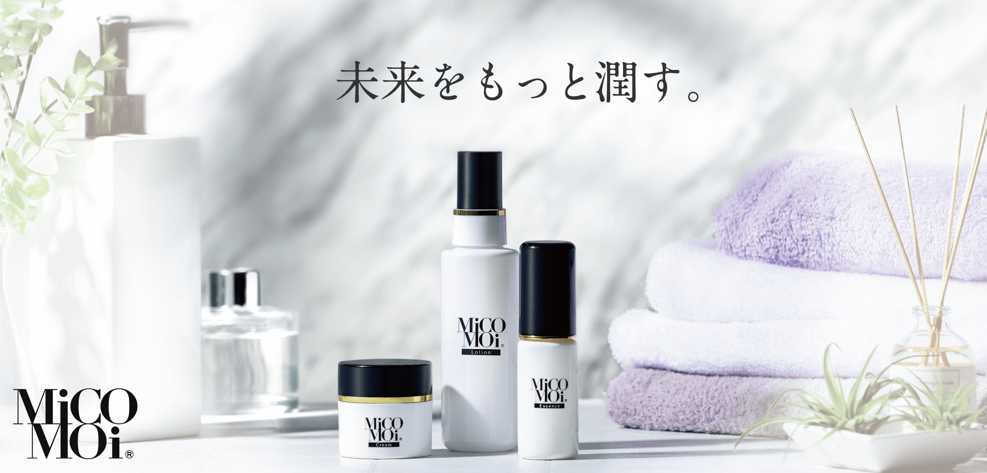 美容液 miya 美容液 My 美容液 miyumiyu 美容液 fumico* 物販商品 | ZX