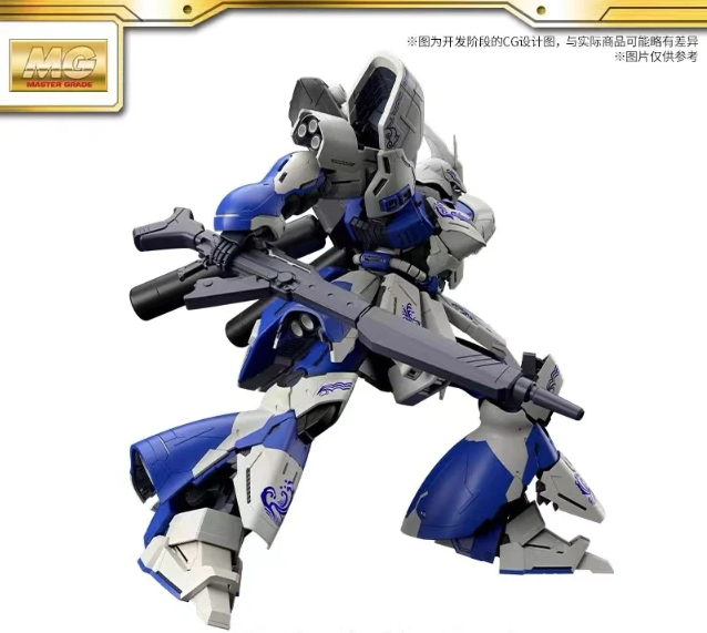 MSN-04 Sazabi (Collection Ver.) MG Bandai - Zeonmarket