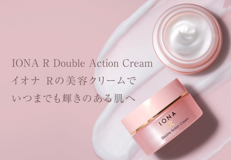 キレイを応援する。ゼリアオンライン｜ゼリア新薬グループZERIA ONLINE