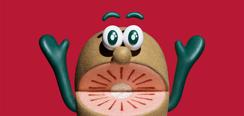 ゼスプリ・ルビーレッドのご紹介 - ゼスプリ公式