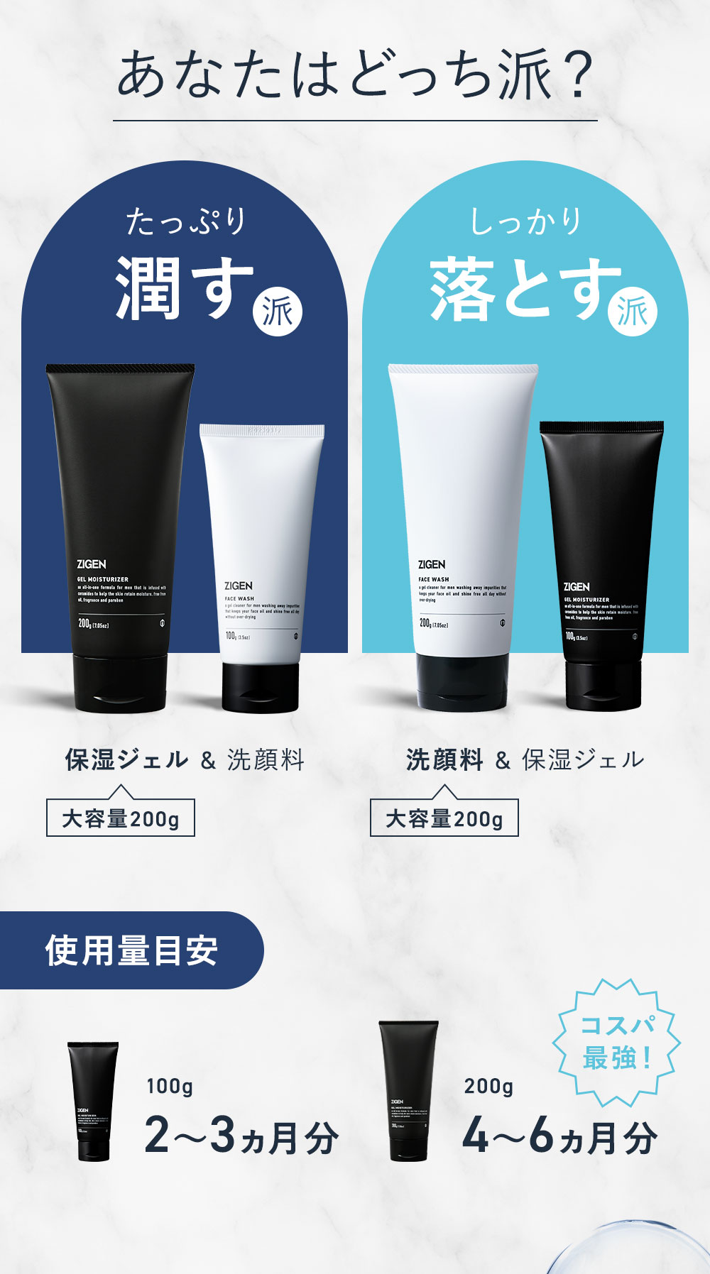 ミエルドアンジュ 3つセット 値下げしました ミエルドアンジュ 3つ