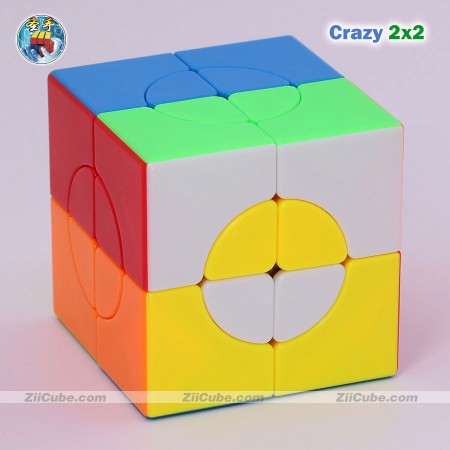 Sengso Crazy 2x2x2 Circular cube v1.0, puzzle intellectual toy