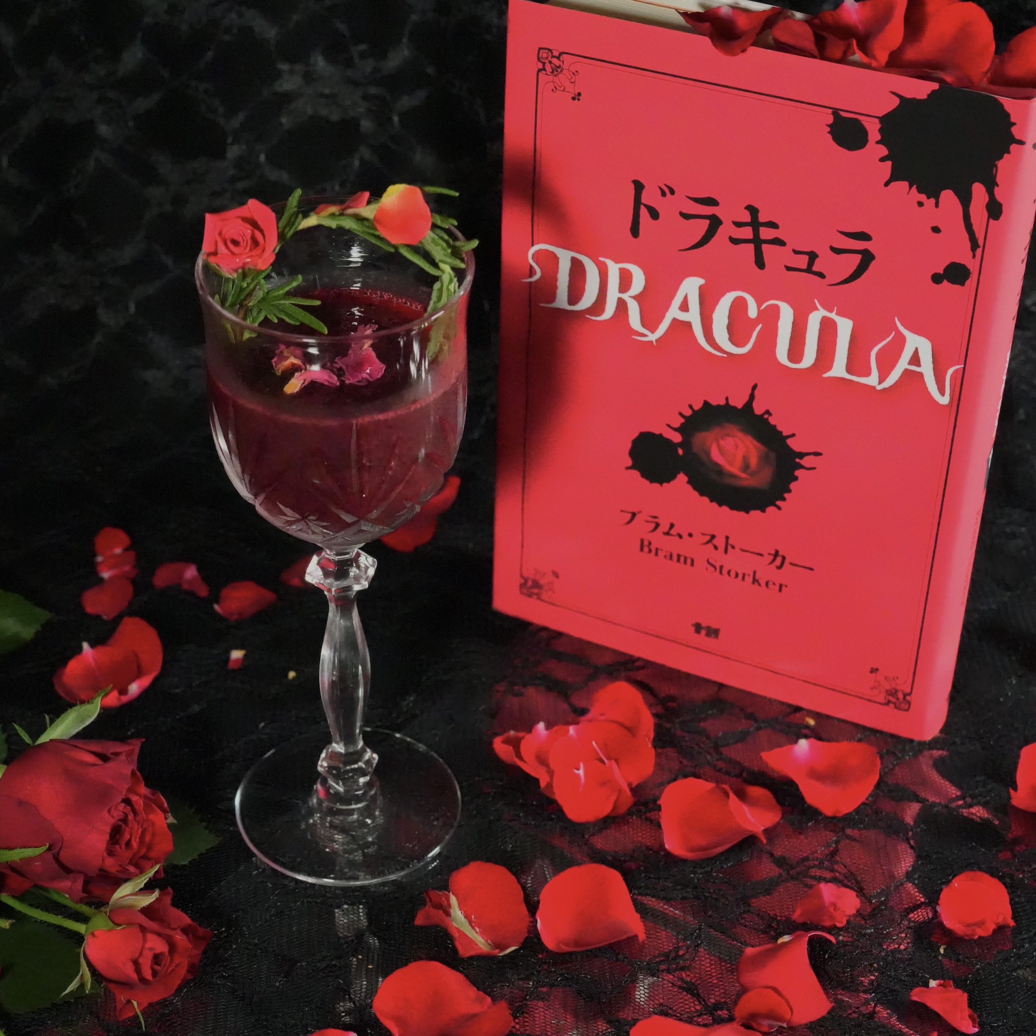 10月の文豪カクテル・モクテルは『ドラキュラ』や『フランケン