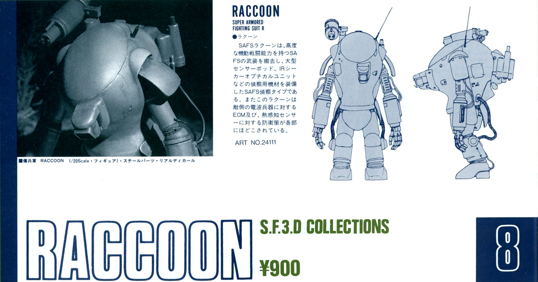 Flip Through Nitto's Second S.F.3.D Original Catalogue – ZIMMERIT