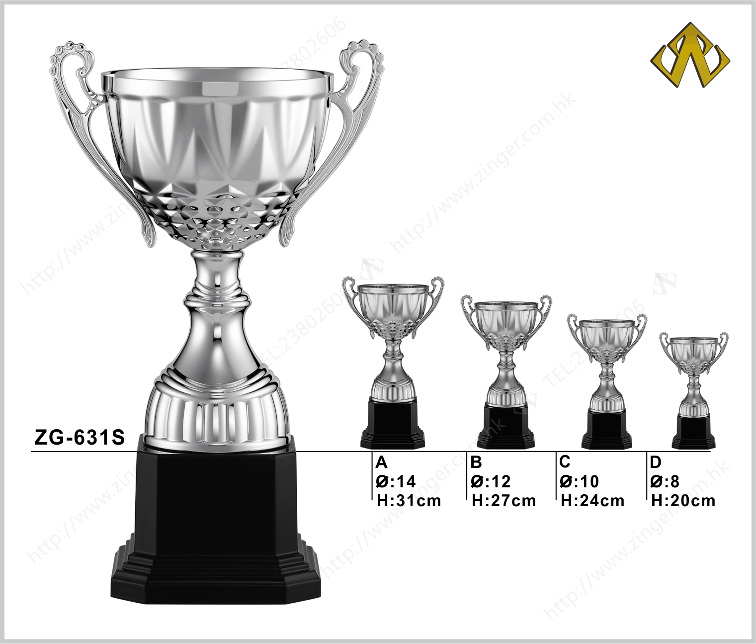 獎盃– 展鋒(香港)獎品公司