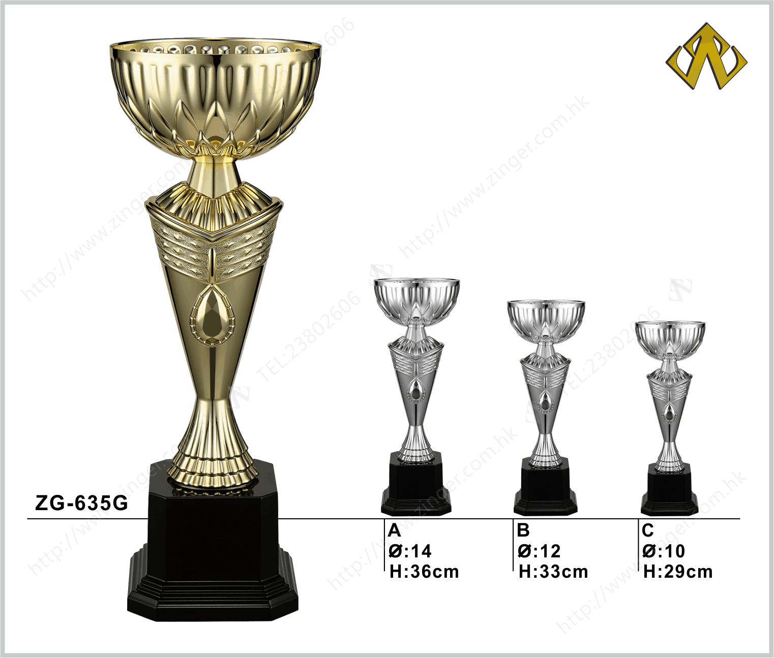 獎盃– 展鋒(香港)獎品公司