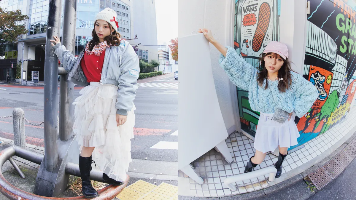 Zipper専属モデルのMIRAI第1弾】「東条澪」「横島ふうか」の24年→25