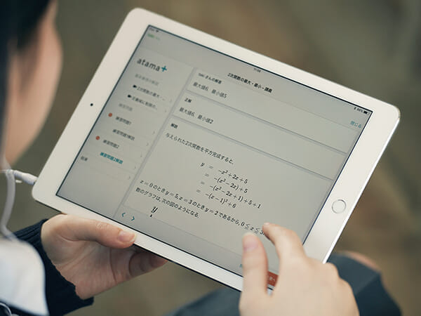 イチゴラバー）精華ゼミ年長7月、夏期講習、秋季講習 イチゴラバー