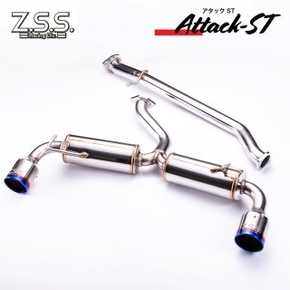 Z.S.S. 調整式アーム DG-storm (Page 1)