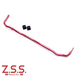 Z.S.S. 調整式アーム DG-storm (Page 1)