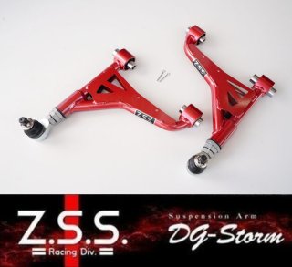 CROWN - Z.S.S. オフィシャル オンラインストア