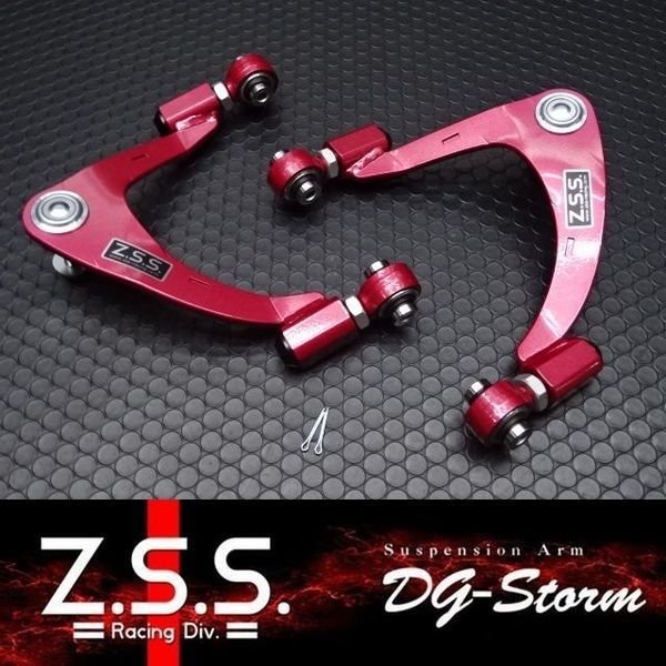 CELCIOR UCF30,UCF31 セルシオ フロント アッパーアーム キャンバー