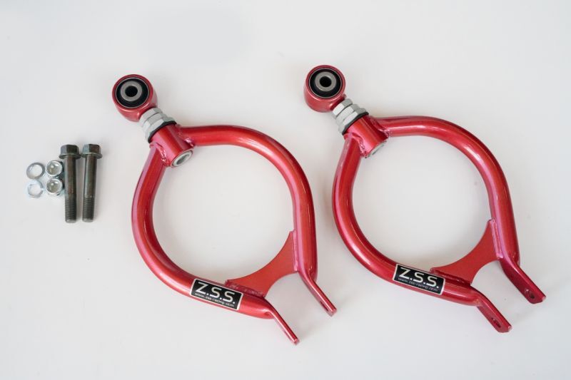 Z.S.S. リアアッパーアーム キャンバー キット S13 シルビア 180SX