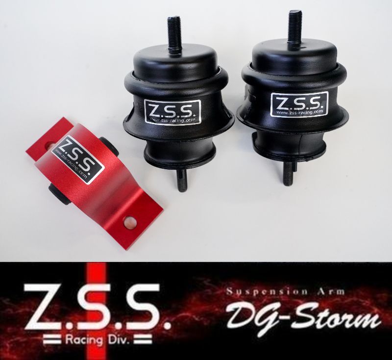 Z.S.S. オフィシャル オンラインストアZ33 フェアレディZ エンジン +