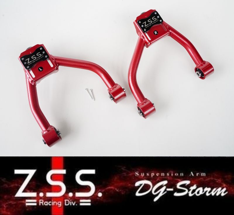 18 200系 210系 クラウン 120系 130系 マークX 20系 IS 190系 GS 調整