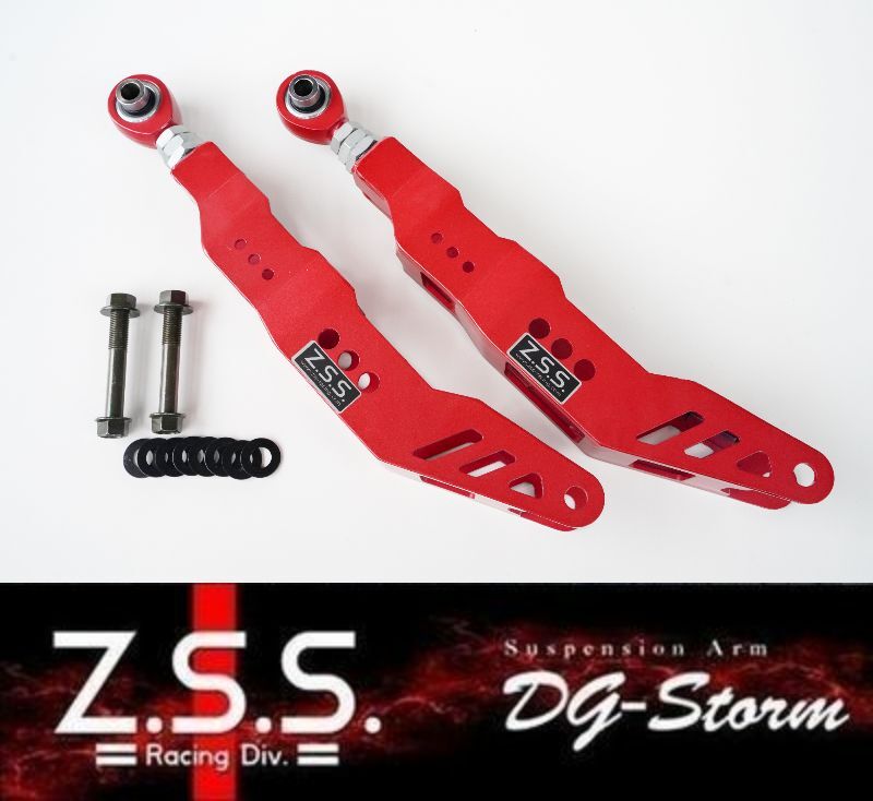 326power製 リアロアアーム18.20.21クラウン 326power製 リア