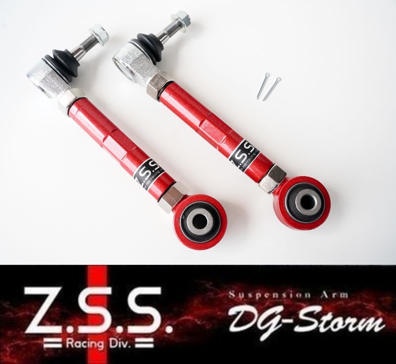 18 200系 210系 クラウン 120系 130系 マークX IS GS リア トー