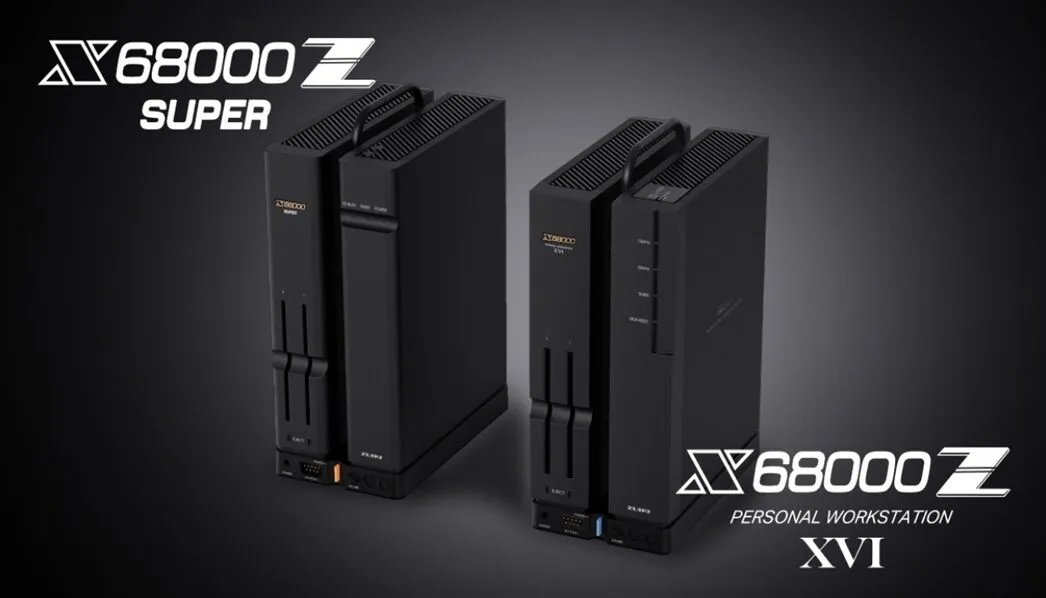X68000 Z2 伝説の「ワークステーション」次世代モデルを復活させたい