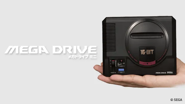 メガドライブ ミニ – 株式会社瑞起｜ZUIKI Inc.