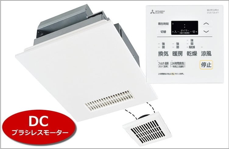 V-141BZ5】後付けにも最適！交換工費込みでこの価格！