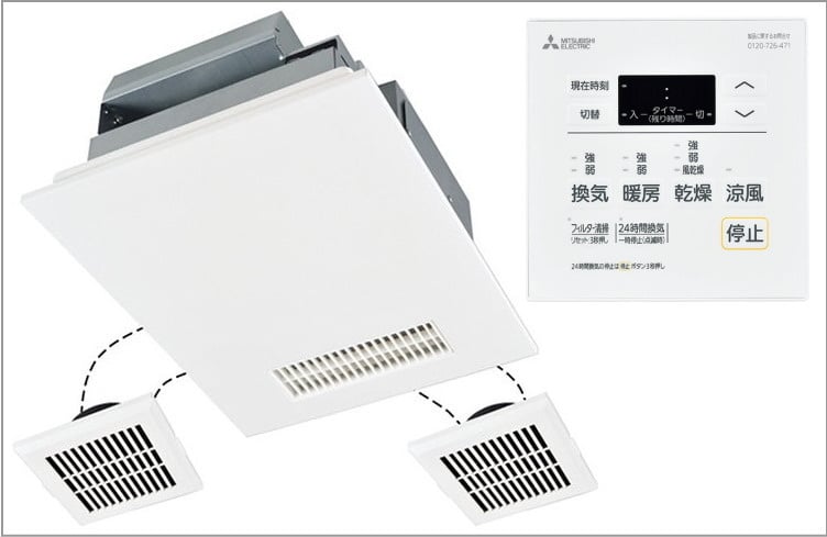 V-141BZ5】後付けにも最適！交換工費込みでこの価格！