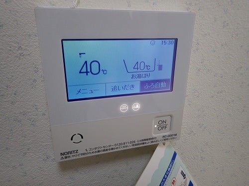 GT-C2062ARX BL】（ノーリツ）ガスふろ給湯器交換・取替工事例