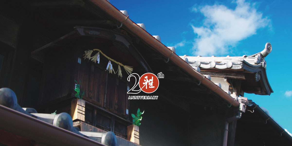 MIYABI KAIZEN II 5000FCD 牛刀 | ツヴィリング公式オンラインショップ