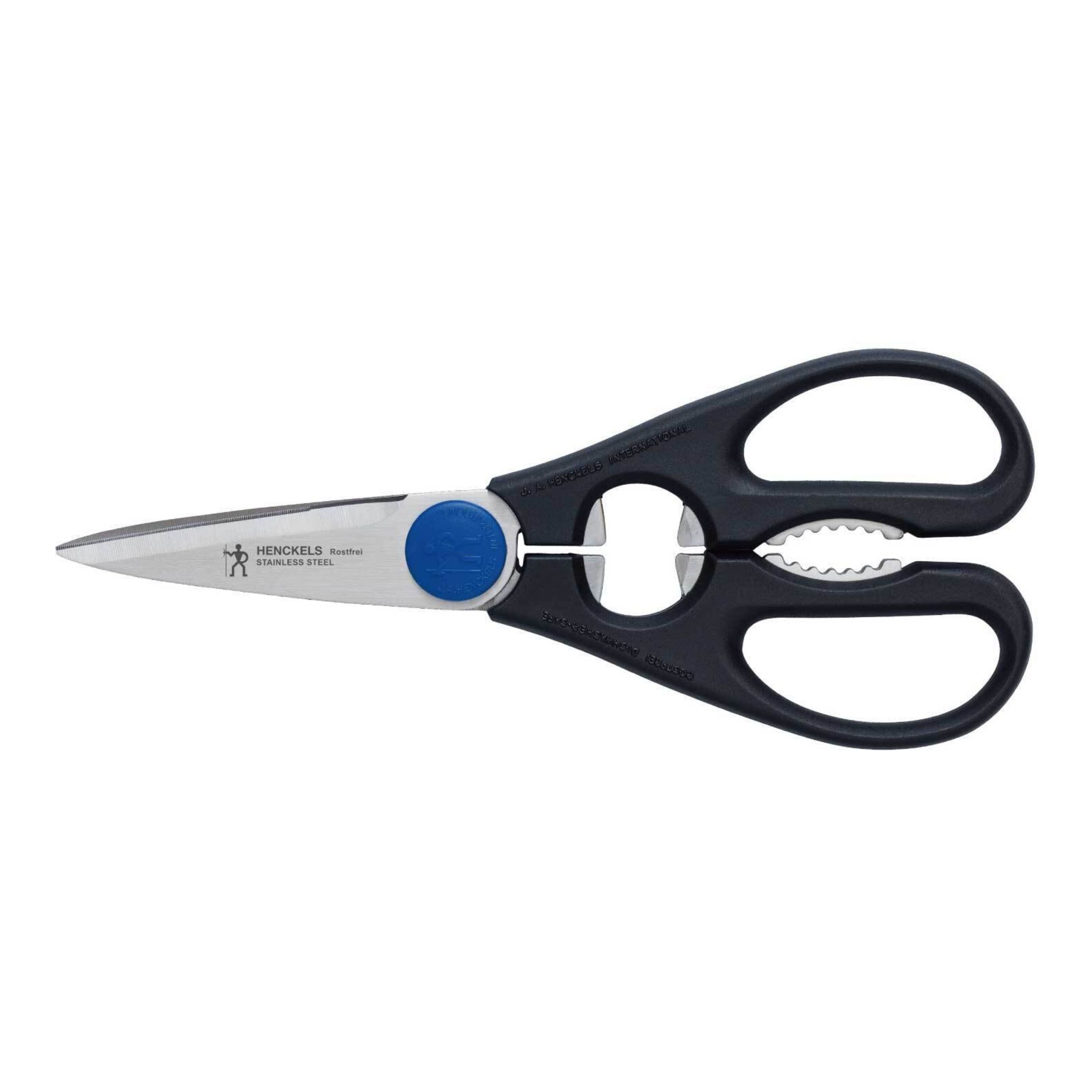 ヘンケルス ロストフライ 料理バサミ | ツヴィリング公式オンライン
