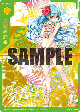 カード検索 ｜ Z/X - Zillions of enemy X - ゼクス公式サイト