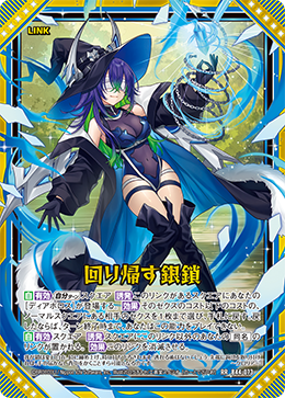 カード検索 ｜ Z/X - Zillions of enemy X - ゼクス公式サイト