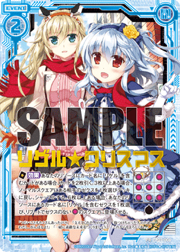 カード検索 ｜ Z/X - Zillions of enemy X - ゼクス公式サイト