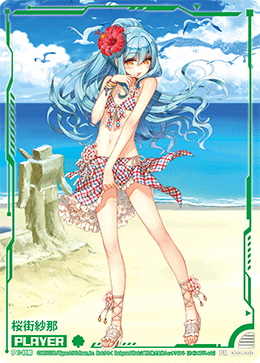 カード検索 ｜ Z/X - Zillions of enemy X - ゼクス公式サイト