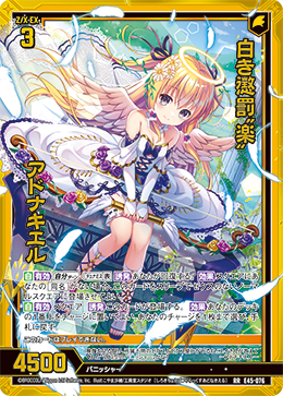 カード・フォト・ブロマイド 1111 カード・フォト・ブロマイド 1111 Z