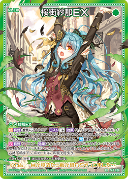 桜さま専用です 桜さま専用 桜セット 桜 さま専用 ◇桜❀◇ Buy ZX