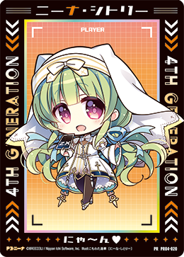 カード検索 ｜ Z/X - Zillions of enemy X - ゼクス公式サイト