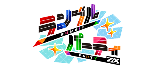 Z/X -Zillions of enemy X- ブロッコリー トレーディングカードゲーム