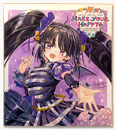 ゼクストリーム 2022.SUMMER in 名古屋 ｜ Z/X - Zillions of enemy X