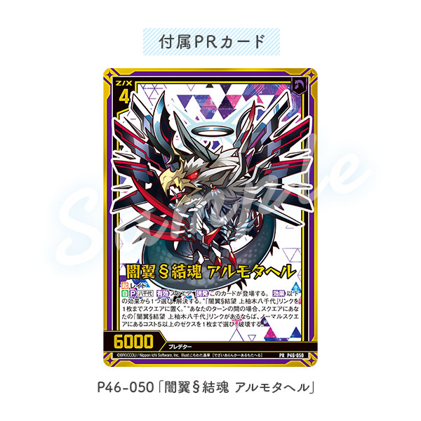 ファイト縮刷版 Yahoo!オークション -「週刊ファイト縮刷版」の落札