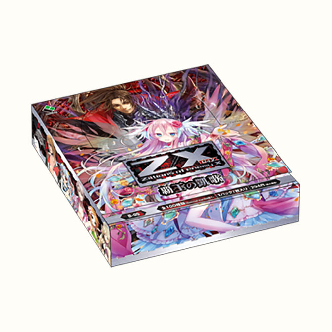 ブースターパック 第5弾 覇王の凱歌 ｜ Z/X - Zillions of enemy X