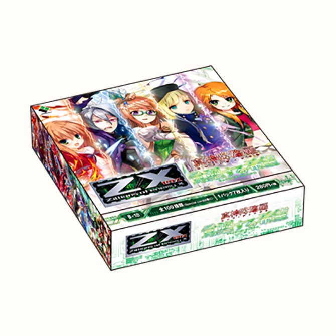 ブースターパック 真神降臨編 覚醒する希望 ｜ Z/X - Zillions of