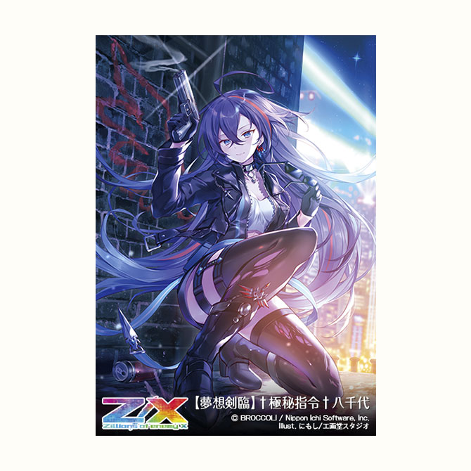 プロフ必読‼︎ あ[プロフ必読] プロフィール必読 プロフ必読