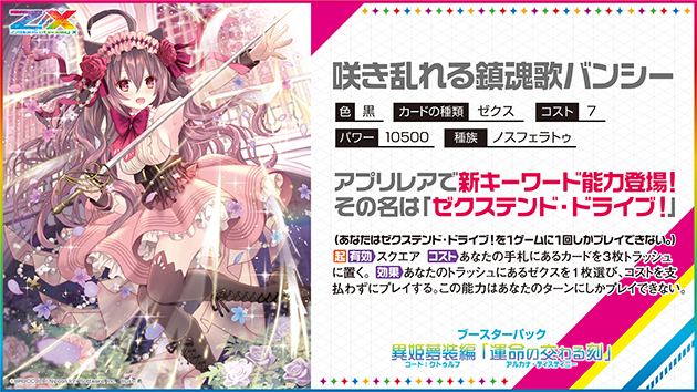 CoCoさま専用 ココ さま専用 ココさま専用 ココさま専用 Coco♪ Mrs