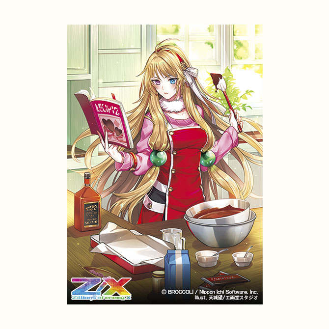 ブースターパック 異姫夢装編 神秘への道標 ｜ Z/X - Zillions of