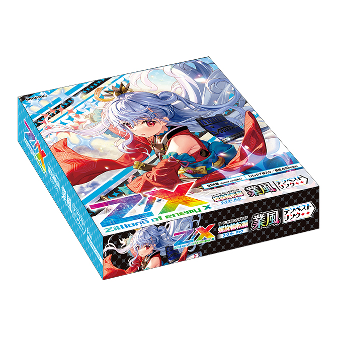 MTG テンペスト トーナメントパック MTG テンペスト トーナメント