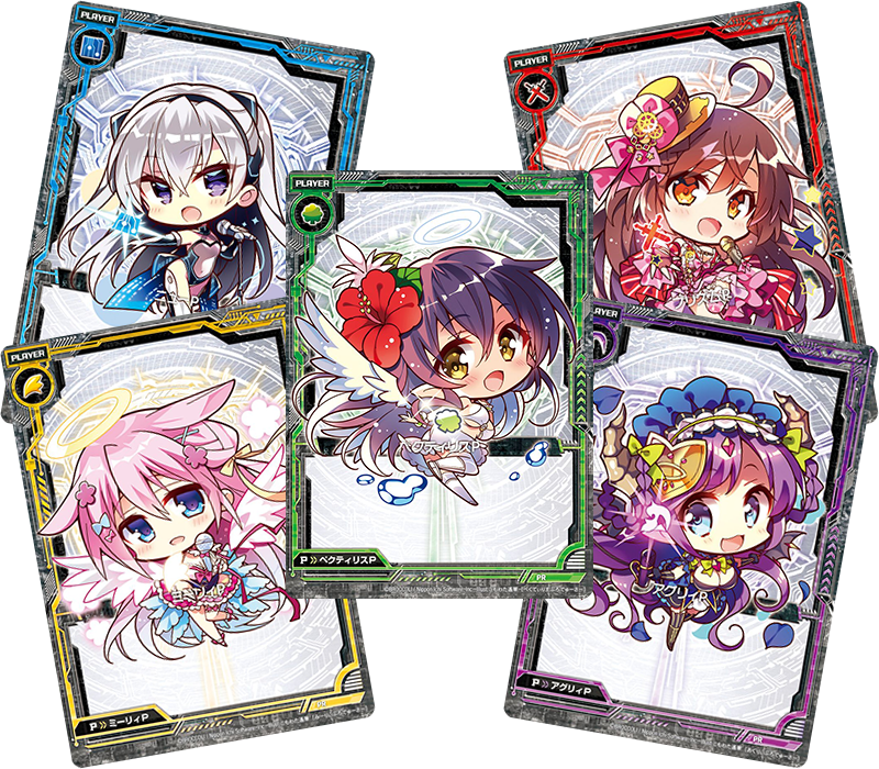 エクストラパック 第17弾 サマーステージ!! ｜ Z/X - Zillions of