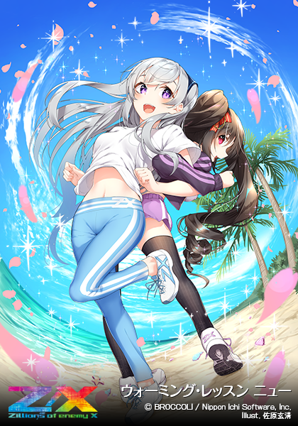 エクストラパック 第33弾 アイドル♪サマーレッスン ｜ Z/X - Zillions