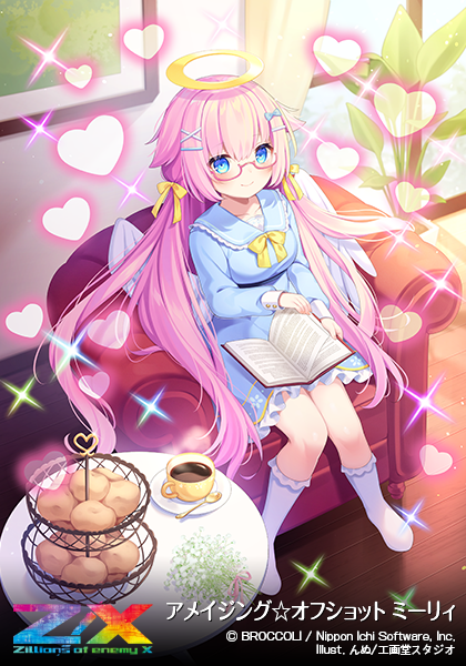 エクストラパック 第37弾 アイドル♪アメイジングギフト ｜ Z/X